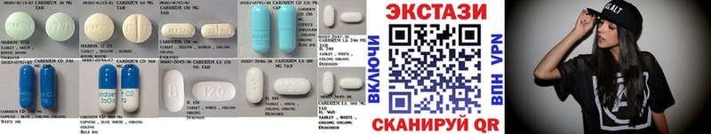 Ecstasy 250 мг  кракен ТОР  Весьегонск 
