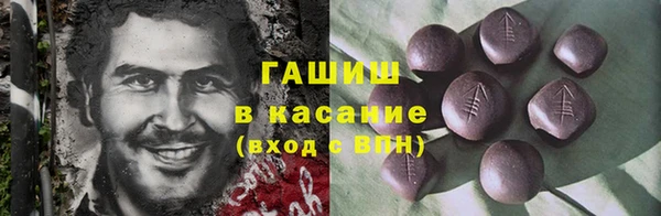 МДПВ Бронницы