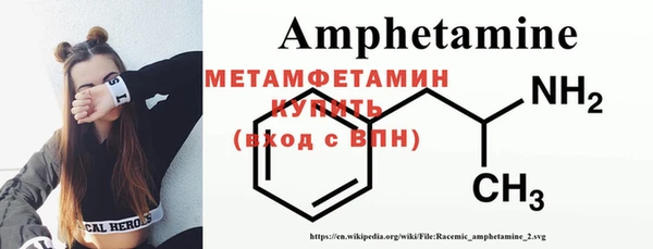 меф Пестово