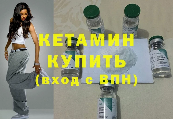 меф Пестово