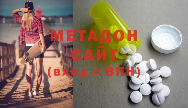 экстази Пересвет