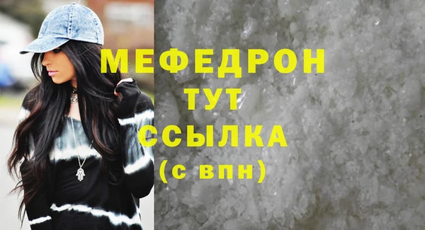 марки lsd Верея