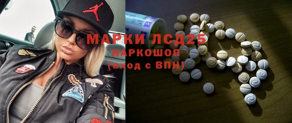 МДПВ Бронницы