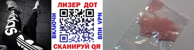 Марки N-bome 1,8мг  Весьегонск 