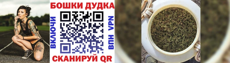купить наркотик  Весьегонск  МАРИХУАНА ГИДРОПОН 